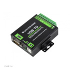 USB TO RS232/485/422/TTL